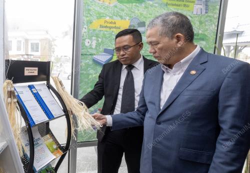 DATUK SERI FADILLAH YUSOF