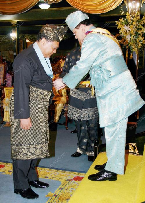 TUANKU ISMAIL PETRA SULTAN YAHYA PETRA
