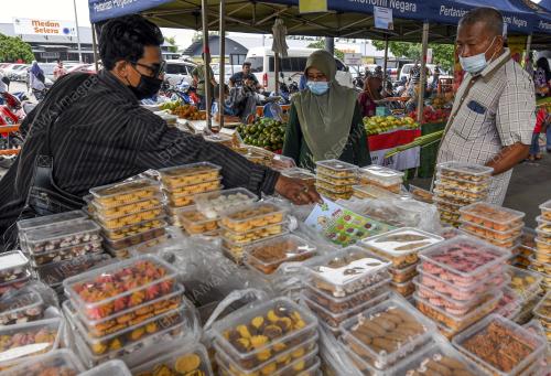 PROGRAM SEMARAK SYAWAL FAMA