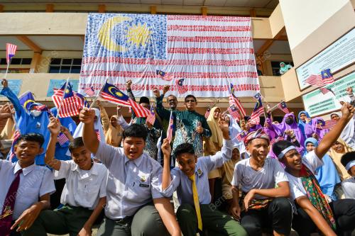 JALUR GEMILANG