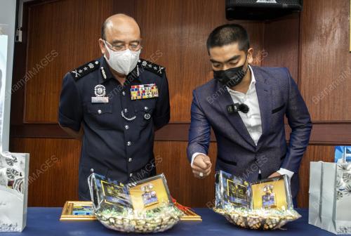 DATUK SHAFIEN MAMAT