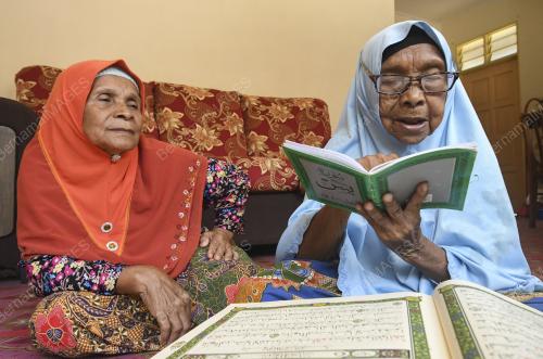 SITI MARIAM JUSOH