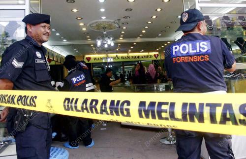 ROMPAKAN