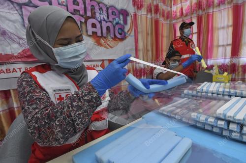 BSMM KELANTAN