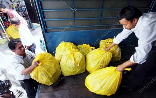 OPERASI BARANG TIRUAN