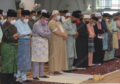 SULTAN MUHAMMAD V