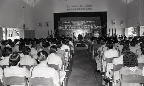 BENGKEL PEMBANGUNAN
