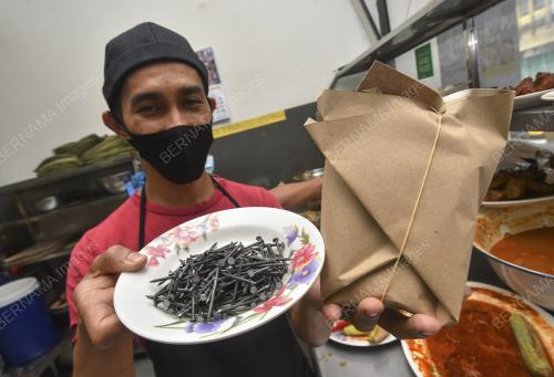 NASI PAKU