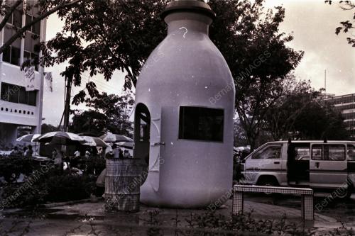GERAI BOTOL SUSU JABATAN HAIWAN KELANTAN