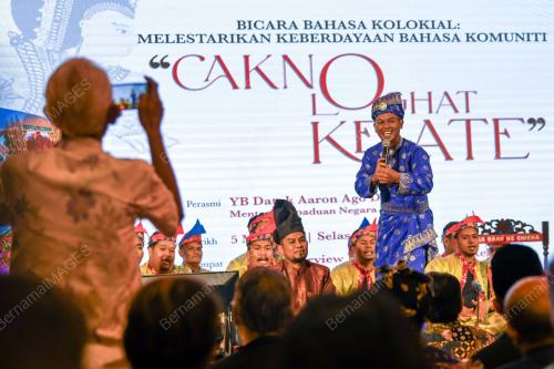 CAKNO LOGHAT KELATE