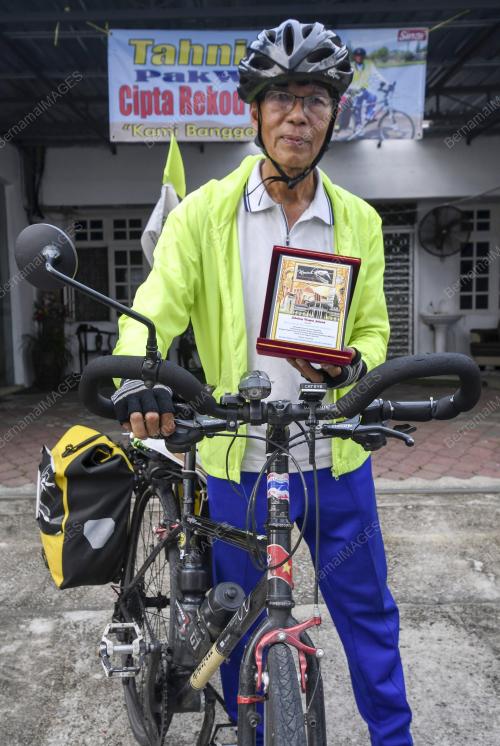 KB04_05072019_BASIKAL_BN201907044124