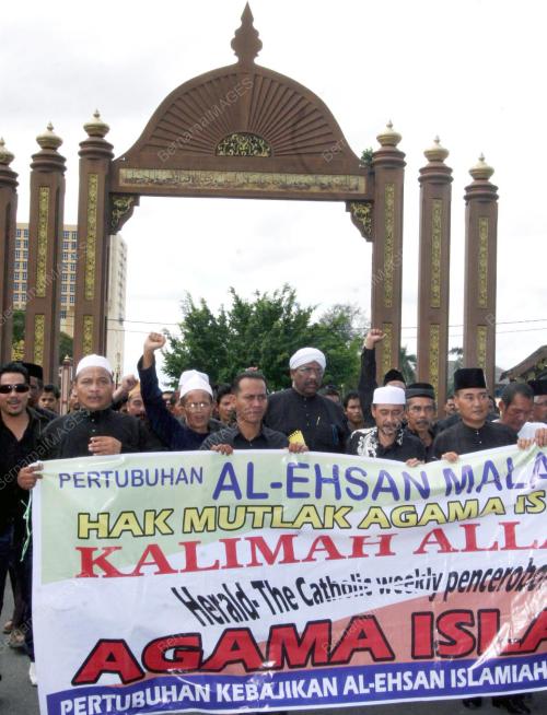 PERHIMPUNAN AMAN