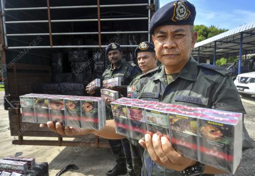 DSP KU MAJIDIN CHE KU JUSOH