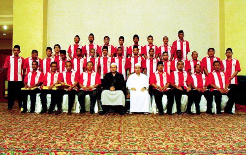 SULTAN MUHAMMAD KE- V