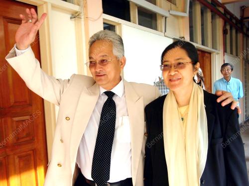 NIK SAPEIA NIK YUSOF