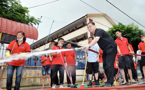 KB04_09012015_MCA_BANTUAN