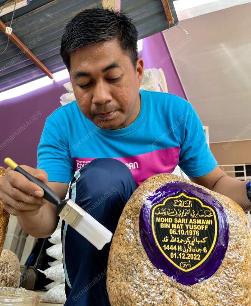 MOHD AZHAR MAT ARIFIN