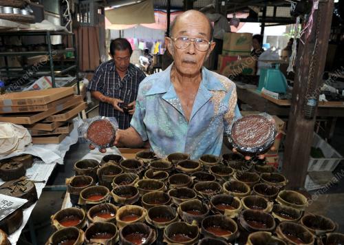 KB04_11022015_KUIH_BAKUL