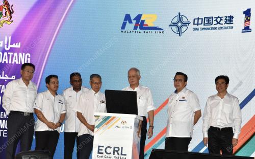 KB04_11042018_ECRL_BN201804094655