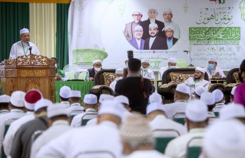 DATUK AHMAD YAKOB