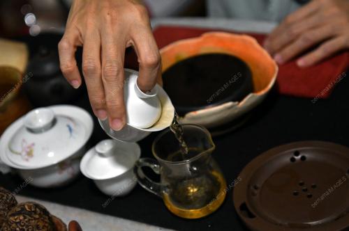 KB04_13022026_TEH_CINA