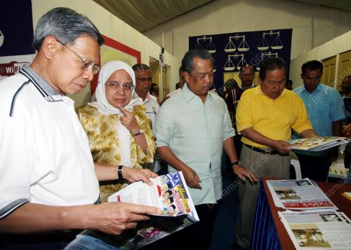 MUHYIDDIN YASSIN