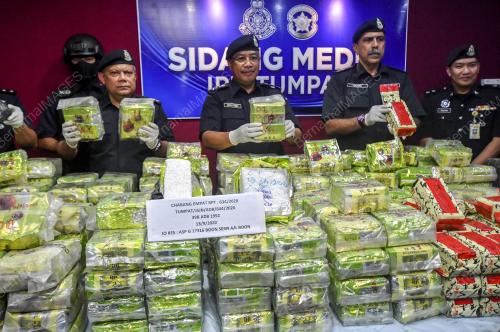 DCP SHAFIEN MAMAT