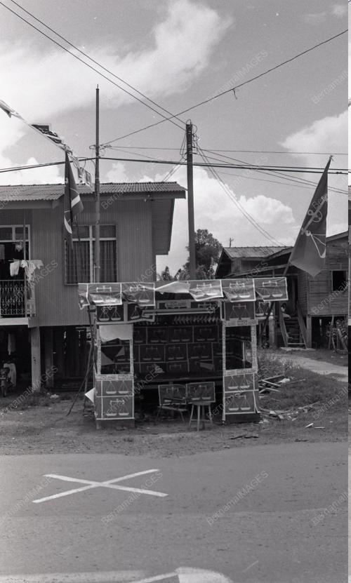 POSTER PILIHANRAYA