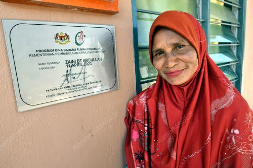 AKMAL NASRULLAH MOHD NASIR