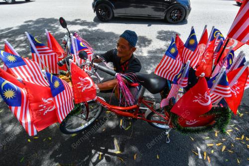 BASIKAL JALUR GEMILANG