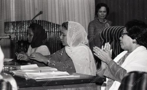 YAYASAN DARUNISA