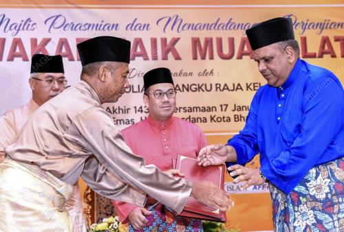KB04_17012018_MOU_BN201801166161