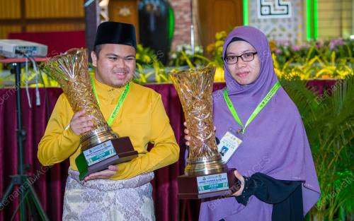 JOHAN QARI DAN QARIAH 