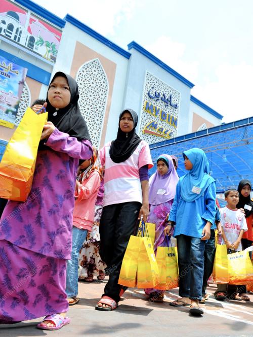 SUMBANGAN RAYA