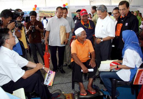 MUSTAPA MOHAMED