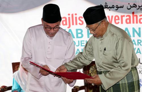 DATUK SERI ANWAR IBRAHIM