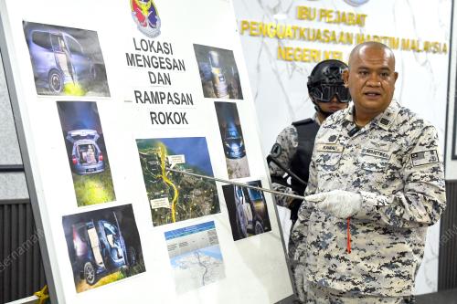 KAMAL MOHAMAD