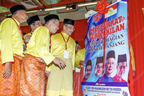 KB04_18082017_PERWAKILAN_BN201708173317