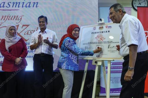 DATUK SERI NANCY SHUKRI