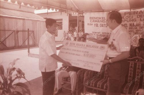 DATO' SRI MOHD NAJIB TUN ABDUL RAZAK