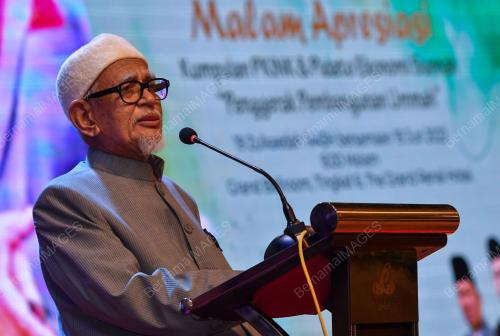 TAN SRI ABDUL HADI AWANG
