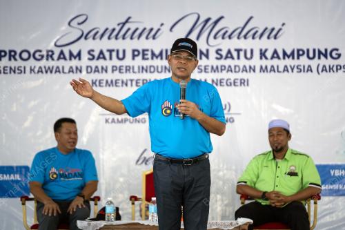 DATUK SERI SAIFUDDIN NASUTION ISMAIL