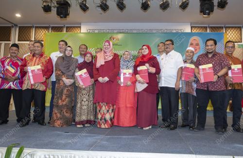 DATUK SERI RINA MOHD HARUNÃŠ