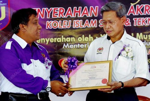 MUSTAPA MOHAMED