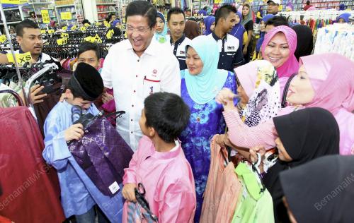 DATUK MOHD FATMI CHE SALLEH