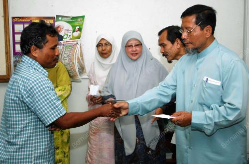 ZAINUDDIN ALAM MAMAT