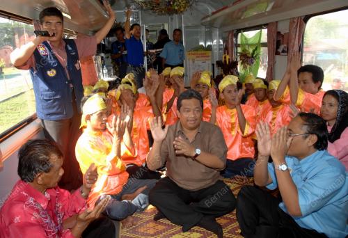 DIKIR BARAT