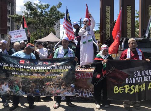 HIMPUNAN SOLIDARITI PALESTIN