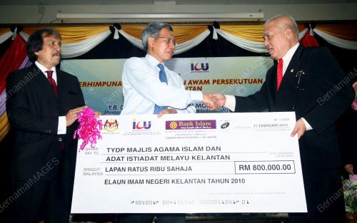 MUSTAPA MOHAMED