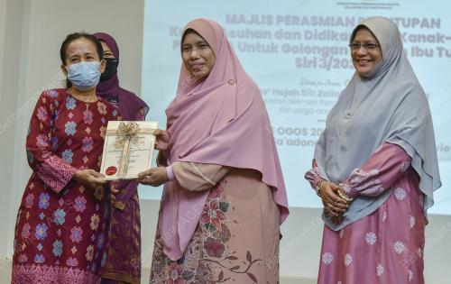 DATUK SITI ZAILAH MOHD YUSOFF